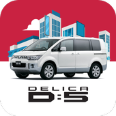 Моя Delica D:5 icon