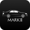 Мой Mark II — клуб владельцев