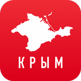 Icona Отдых в Крыму: карта оффлайн, путеводитель,новости