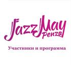 Jazz May Penza 2014 ícone