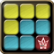 Blocks Puzzle - Coloris