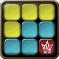 Blocks Puzzle - Coloris