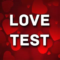 Love Test アプリダウンロード