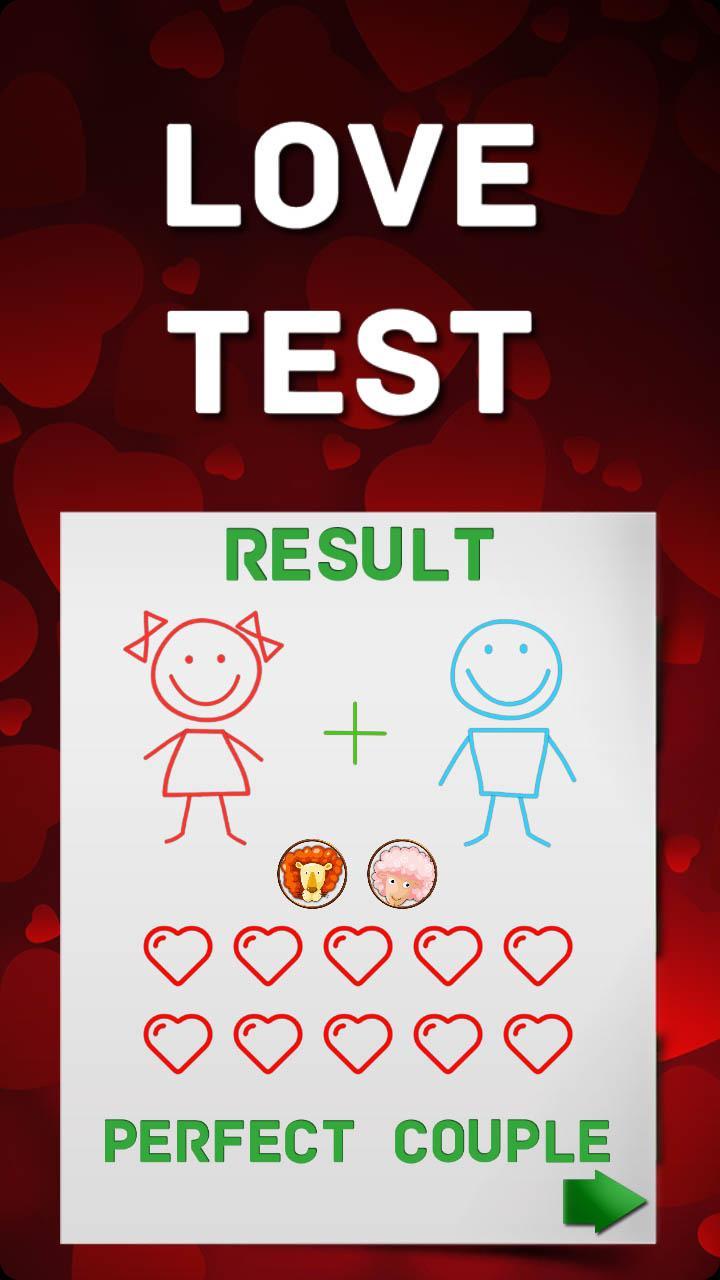 Любовный тест. Тест на любовь. Тест тест на любовь. Игра тест на любовь.