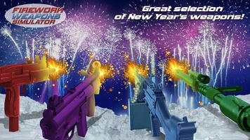 Firework Weapons Simulator capture d'écran 2
