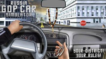 Russie Gop Car Simulator Affiche