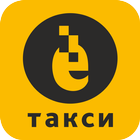 Ё-такси, Томск आइकन