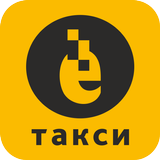 Ё-такси, Томск icon