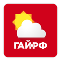 Погода ГАЙ.РФ