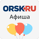 ORSK.RU Афиша APK