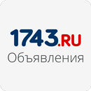 Объявления Оренбург 1743.ru APK