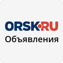 ORSK.RU Объявления APK