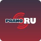 Radio.RU icône