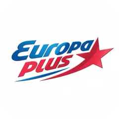 Europa Plus – радио онлайн アプリダウンロード