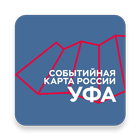 Событийная карта России. Уфа иконка