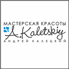 Мастерская Салон красоты Андре biểu tượng