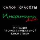 Татуаж Москва "Perfect Line" APK