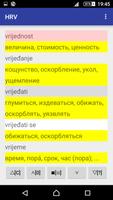 Hrv-Rus dictionary MobiturFree screenshot 3