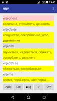 Hrv-Rus dictionary MobiturFree স্ক্রিনশট 3