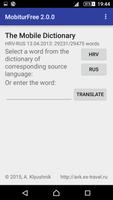 Hrv-Rus dictionary MobiturFree poster