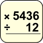 Multiplication, division icône