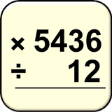 Multiplicación, división icono