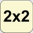 Multiplication table APK