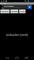 Карточки немецких слов screenshot 2