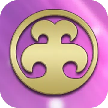 Логотип канала 'Туган Тел TV'