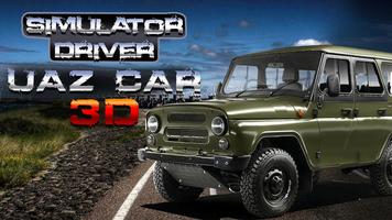 Simulator Driver UAZ Car 3D capture d'écran 1