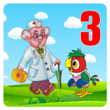 Детские песни 3