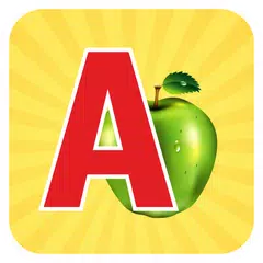 Изучаем алфавит, для детей APK 下載