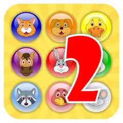 download Детский умный телефон Babyphone 2 APK