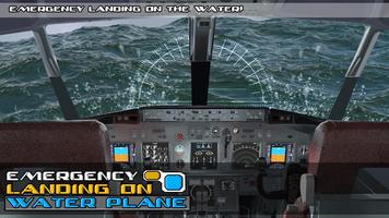 Emergency Landing Water Plane اسکرین شاٹ 1