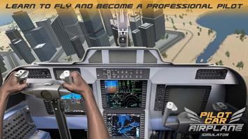 Pilot Car - Simulateur d'avion capture d'écran 1