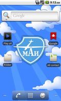 Moscow MAI free live wallpaper Affiche