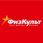 ФизКульт сеть фитнес-клубов-icoon