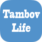 Tambov Life-инфопортал Тамбов-icoon