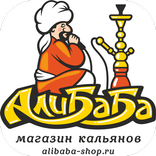 Магазин Алибаба
