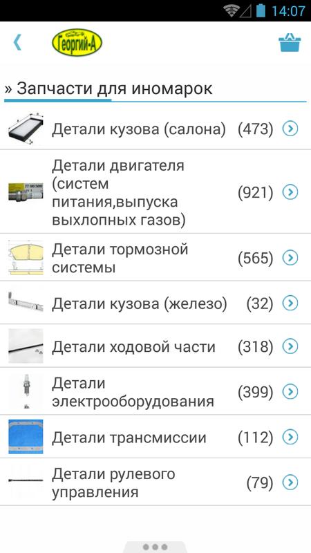 geo dating apps Top app install ad platforms 2017 artyom dogtiev these prices depend on an app category, geo location and time of a year an average mobile app install cost. geo dating apps Top app install ad platforms 2017 artyom dogtiev these prices depend on an app category, geo location and time of a year an average mobile app install cost.