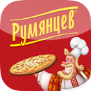 Пироги и пицца "Румянцев" aplikacja