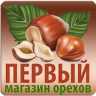 ФРУКТЕСА 아이콘