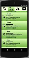 CallerID screenshot 2