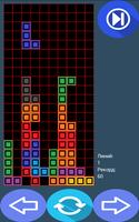 Frost Tetris اسکرین شاٹ 1