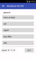 Learn Vietnamese words poster