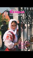 Cossacks magazine "Kazarla" screenshot 2