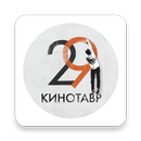 «Кинотавр» APK