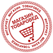 Магазин Товаровед