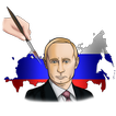How To Draw Russia