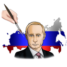 How To Draw Russia-icoon